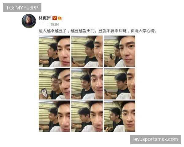 余依婷这人设太违和了——镜头里一本正经，生活照却像刚刷完信用卡的富婆