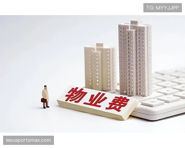 蔡赟退役后住的小区物业费比我月薪还高 蔡赟退役后住的小区物业费比我月薪还高