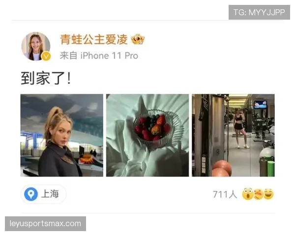 谷爱凌家的冰箱里是不是连冰块都是金子做的？
